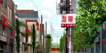 泰安物业真的不让停车吗？
